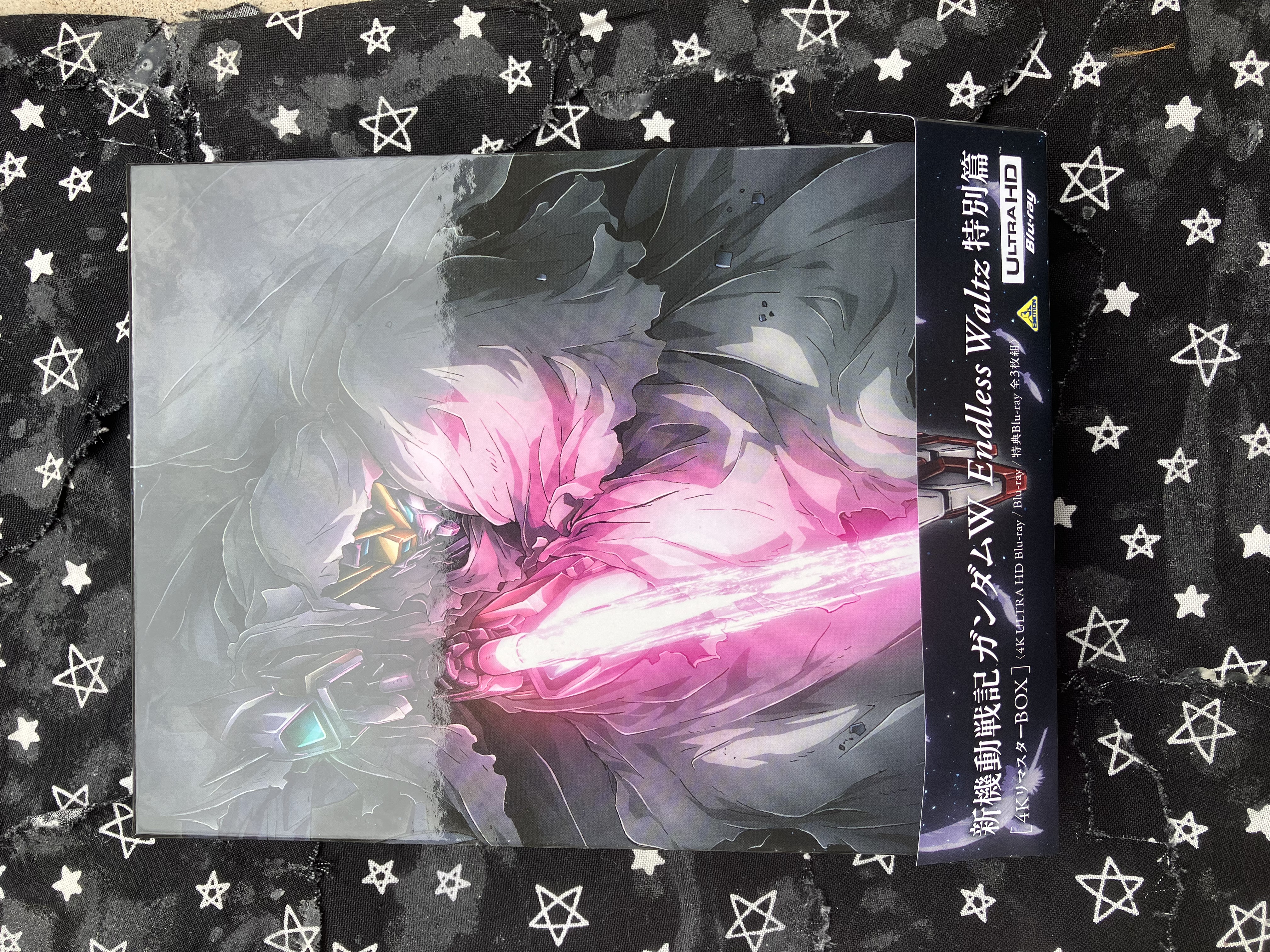 Front of Gundam wing ultra hd cover with obi.
